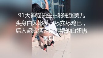 闺女伺候爹这小乖乖真可爱，跪在地上口交大鸡巴抱在怀里草，床上无套抽插浪叫不止