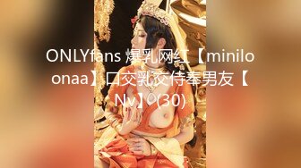 【新片速遞】&nbsp;&nbsp;网红餐厅偷拍不敢坐半蹲着尿的美少妇[98M/MP4/00:53]