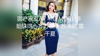 STP34011 小伙酒店约炮公司的美女前台还是个无毛的小白虎完美露脸