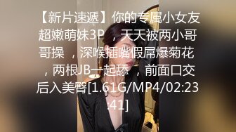 Transexjapan流出妖娆美妖TSchulin官方原片超清22部合集 (12)