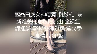 红唇妖艳少妇性感吊带网袜道具自慰，拨开丁字裤翘起双腿抽插，近距离特写毛毛浓密，啊耶呻吟娇喘非常诱人