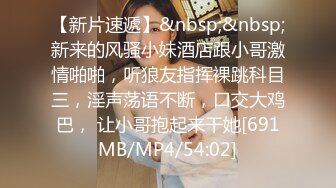 167高颜值肥臀空乘实习生（养成系反差婊）从一开始的必须戴套，一步步调教开发后，母狗本性释放，主动聊骚，找各种 (1)