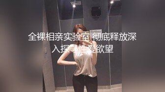 H罩杯韩国巨乳女主播，一对豪乳又大又软，肉丝巨臀抹乳液，幸福黄瓜乳交，夹在中间，上下撸