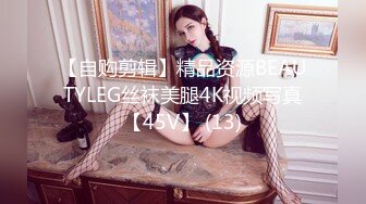 [MP4]丰满性感的年轻美女,花招多,又能折腾,各种干逼搞了1个多小时,最后还偷偷内射美女