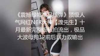 STP17346 漂亮妹妹最想要的圣诞礼物就是被哥哥鸡巴插入搞一炮，没说的肯定要满足白嫩肉肉啪啪猛操