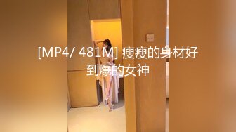 [MP4/44MB]27岁香港女星张凯琪近日疯传她床上几分钟啪啪片，正宫默认男主是老公引发轩然大波