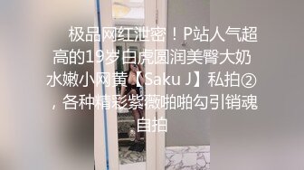 國產AV 精東影業 JDTY011 爆操我的嫩逼小騷妹妹 林玥玥