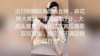 【超爽】好爽 连长的惩罚 清秀新兵被干哭