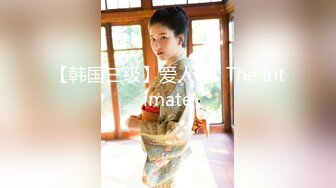 【露脸女神重磅核弹】超反差网红女神『欲梦』五月最新付费私拍 八爪怪速插超美高颜开档牛仔裤女神