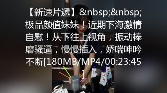 如果在野外看到大肥臀 请一定掏枪操我OnlyFans——MichaBubblesVIP 最新流出视频合集【301V】 (71)