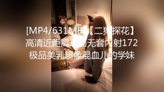 女友要震动棒和鸡巴双管齐下