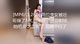 YimingCuriosity依鸣 - Creampie and Rough Blowjob for little As