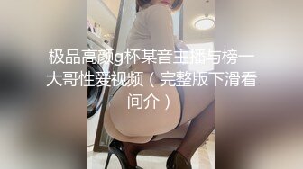 ✿清纯甜美小可爱✿可爱学妹小狗〖软萌兔兔酱〗呆萌小秘书与老板一起出差，这么可爱的妹子怎么会这么骚呢？