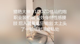 网红美女驯鹿你的骚秘书骑坐老板的大屌无套内射跪舔鸡巴720P高清版