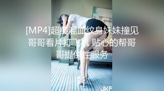 91KCM-140 坏坏 高冷美女敌不过按摩棒论为母狗 91制片厂