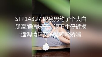 【新片速遞】 商场女厕全景后拍23位漂亮的小姐姐❤️各种极品美鲍[1490M/MP4/29:57]