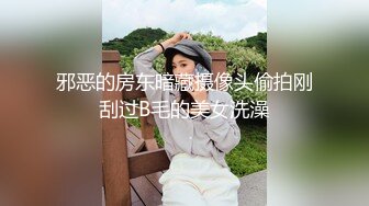 JDSY070 香蕉视频传媒 蕉点 凌辱调教醉酒少女 黎芷萱