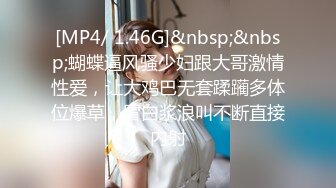 JK水手服清纯小仙女〖ssrpeach〗操了继女,对她说怀孕我会负责的 清新学院风萌妹 水手服棒球袜让谁谁不迷糊