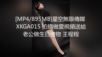 (sex)20231203_我喂阿姨喝饱了_60850117