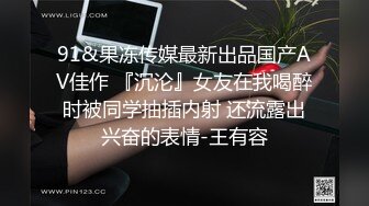 白嫩风骚女主播脱衣舞