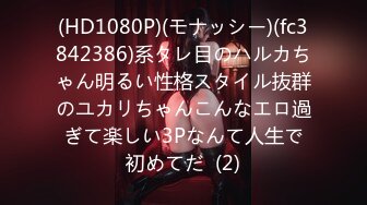 一月最新流出大神潜入温泉洗浴会所❤️淋浴出来的身材苗条丸子头美女走起路来也是那么拽