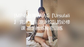 公司偷拍到这对狗男女