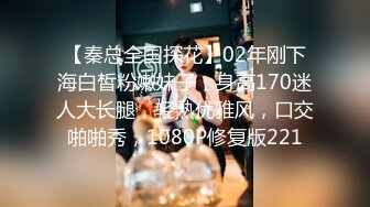 [MP4/2.18G]2024-7-22酒店实录木瓜奶女神主动上位骑马左右摇晃大摆锤