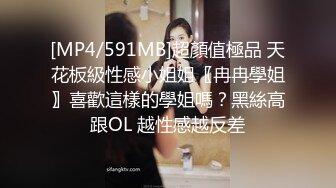 067_(no_sex)20230805_清纯小辣妹