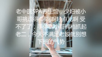 《破解家庭网络摄像头》监控偷拍中年打工夫妻晚上一边玩手机一边做爱玩的花样还挺多的