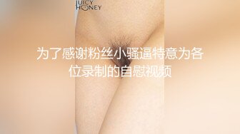 [MP4/956MB]漂亮大奶美女吃雞啪啪 身材不錯 細腰肥臀 口貨也好 最後拔槍擼射