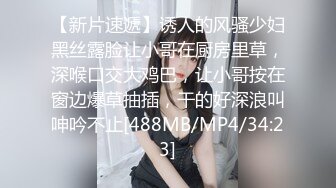 浴室暗藏摄像头偷拍 房东的小女儿洗澡粉嫩粉嫩的