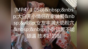 STP14408 国产AV剧情成人游戏你想要打电玩还是要打炮