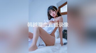 女上后入