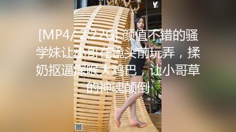 私人定制VIP炮机和大鸡巴一起操模特哪个更爽