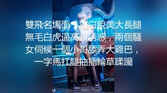 大力猛操少妇-对话-无套-敏感-单男-屁眼-嫩妹