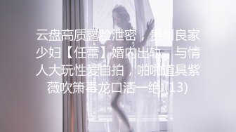 我的女友是主播