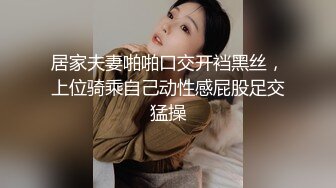 美眉玩小电动