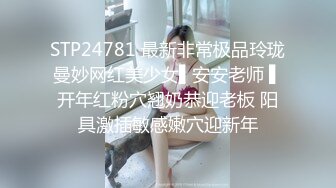 [MP4/ 459M] 大奶妹子 据说是上次军训跳漏奶舞的西北民族大学的女生妹 这次在酒吧又火了 难道是露出癖吗