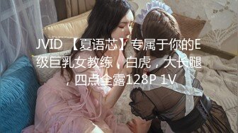 女友发情帮我验证42秒后有验证