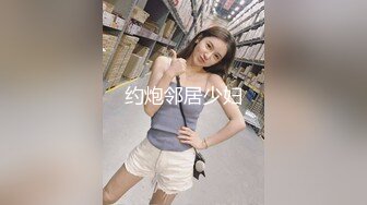 女老师深吻教学 辉月杏梨