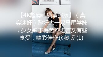 MD-0068 林思妤 欲女化妆师误入AV片场，资深男优传授性爱技巧 麻豆传媒映画