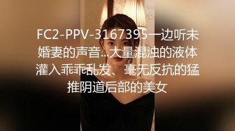 深圳骚女母狗看过来