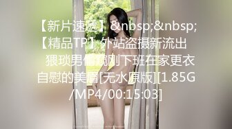 [MP4/ 972M] 双飞高颜闺蜜 我的逼逼真的好痒受不了了 先操我 妹子骚逼摸了春药掰着粉穴求先操