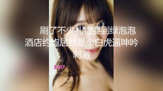 超火爆双女神被干【挖挖小土豆】无套啪啪狂操内射~超爽