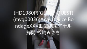 00后清纯大长腿美少女✅校花级小妹妹 站立后入Q弹蜜桃臀，小小年纪小骚穴就被捅成了哥哥大肉棒的形状！