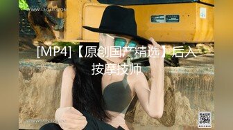 【极品 美少女】精主TV 台球JK女助教调教小公狗 足交舔耳酥到不行 凌辱中享受 猛艹主人小穴内射