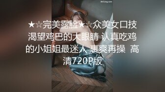 [MP4/ 909M] 腰细胸大好身材妹子女仆装自慰啪啪，喜欢自慰先自慰一番振动棒抽插