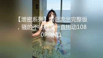 【1_3】天菜男模无套淫交65分钟,双龙把逼撑到爆,全程记录极品帅哥被操到发情的骚样