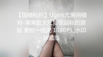 【杏吧】人妻换装变身女仆超美性爱