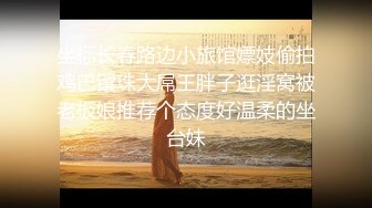 [MP4]精彩3P名场面 ！美少妇激情大战 ！情趣装白丝美腿 ，骑乘位操穴边吃屌 ，轮流着操太骚了